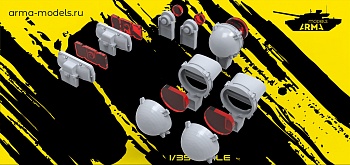 AM35812 Набор детализированной оптики БТР-90 Росток