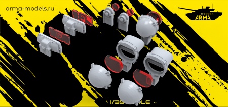 AM35812 Набор детализированной оптики БТР-90 Росток