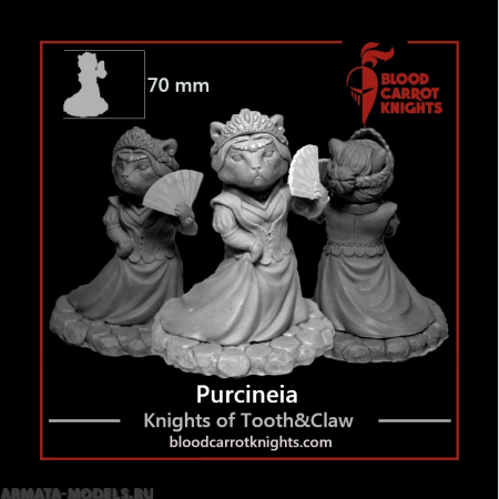 BCK-CM-005 Пурсинея | Коллекционная миниатюра 70 мм Blood Carrot Knights