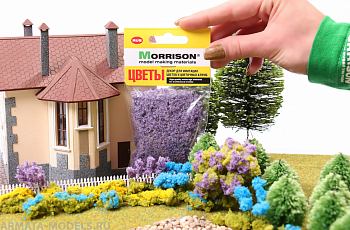 004ppc005 Фолиаж для имитации цветов. Сиреневые цветы 50 мл.