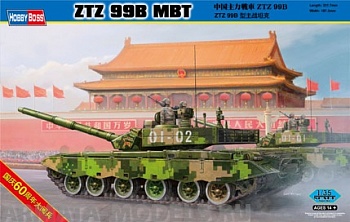 82440 Танк PLA ZTZ 99B MBT 82440 Танк PLA ZTZ 99B MBT