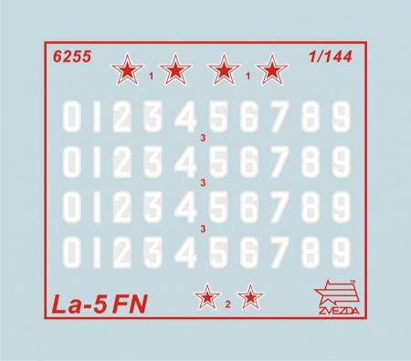 6255 Советский истребитель Ла-5ФН Звезда