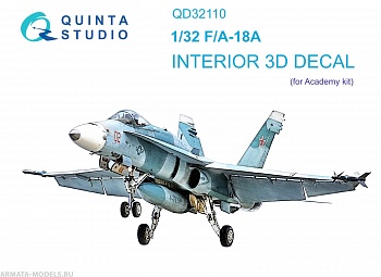 QD32110 3D Декаль интерьера кабины F/A-18A (Academy)