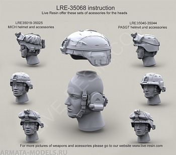 LRE35068 Набор голов современной армии США с очками ESS Crossbow Goggles и тактическими наушниками Peltor Communication Headsets Comtac II LRE35068 Набор голов современной армии США с очками ESS Crossbow Goggles и тактическими наушниками Peltor Communication Headsets Comtac II