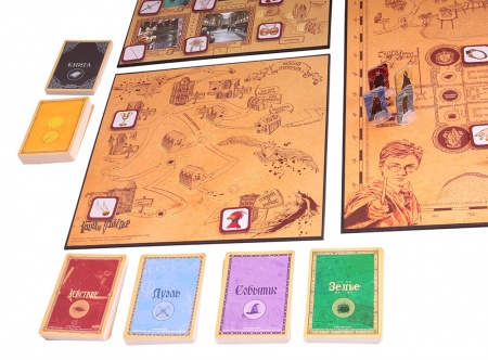 БП-00003552 Гарри Поттер. Год в Хогвартсе