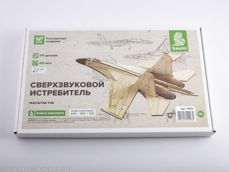 11403BAUMI Сборная модель Сверхзвуковой истребитель Baumi