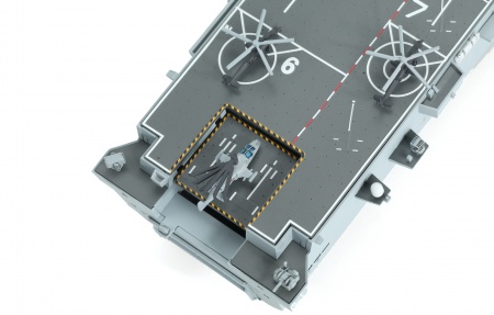 PS-007 Авианосец PLA Navy Hainan Meng