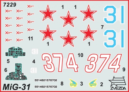 7229ПН Самолет МиГ-31 Звезда