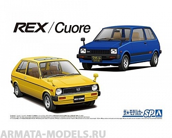 05787 Subaru Rex/Daihatsu Cuore 81