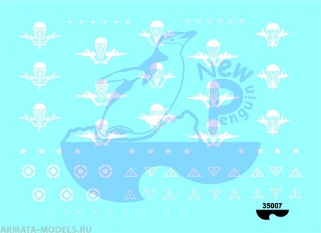 35007P Маркировка бронетехники ВДВ ч.1(Airborne combat vehicles markings part 1)
