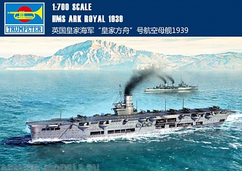 06713P HMS Ark Royal 1939 06713P HMS Ark Royal 1939