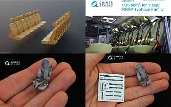 AM3633 Кресла для Тайфун-К набор 14 штук + 14 ремней Quinta 1/35  AM3633 Кресла для Тайфун-К набор 14 штук + 14 ремней Quinta 1/35