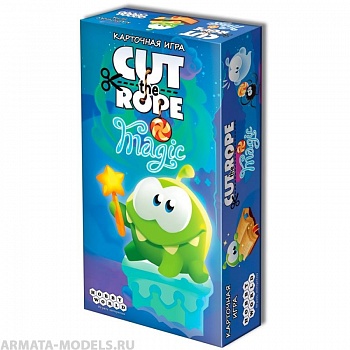 1675HW Cut The Rope Magic