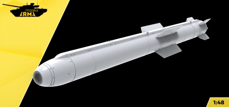 AM48378 Ракета Х-38 1шт (Не для свободной продажи) Arma Models