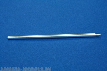 35B69RB Ствол 75mm PaK 42 L/70 Barrel for E-25 35B69RB Ствол 75mm PaK 42 L/70 Barrel for E-25