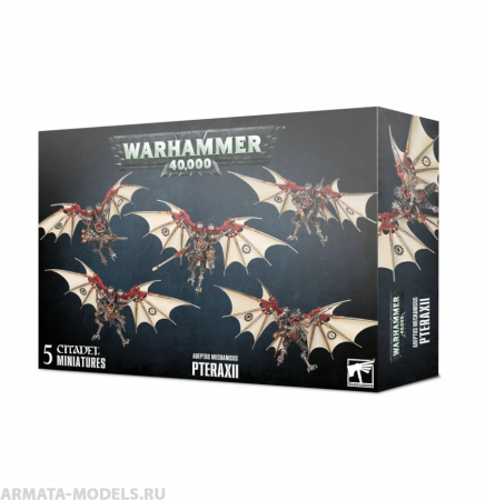 59-23GW Набор Адептус Механикус: Птераксии (Adeptus Mechanicus Pteraxii)