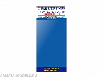 71821-Полимерное покрытие CLEAR BLUE FINISH