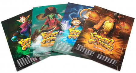 17056fFI Бухта торговцев