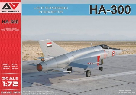 АА7207 Египетский легкий истребитель HA-300 A&A models