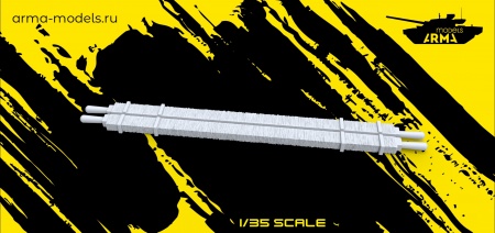 AM35577 Носилки 