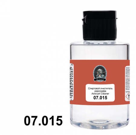 07.015JIM Спиртовой очиститель аэрографа Airbrush Cleaner