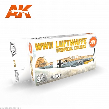 AK11719 Набор красок WWII Luftwaffe Tropical Colors SET 3G