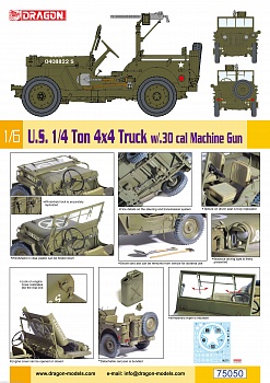 75050Д1/6 Американский 1/4-тонный четырехосный грузовик с пулеметом 30 калибр.