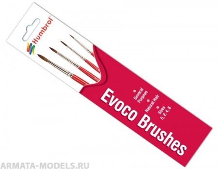 AG4150 Набор кистей Evoco 0, 2, 4, 6