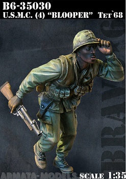 B6-35030 USMC (4) Blooper tet`68 B6-35030 USMC (4) Blooper tet`68