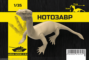 DINO35007 Фигурка Нотозавр