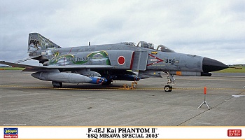 02426-Истребитель ВВС Японии F-4EJ Kai PHANTOM II '8SQ MISAWA SPECIAL 2003' (Limited Edition) 02426-Истребитель ВВС Японии F-4EJ Kai PHANTOM II '8SQ MISAWA SPECIAL 2003' (Limited Edition)