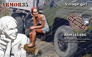 ARM1614BG Сельская девушка