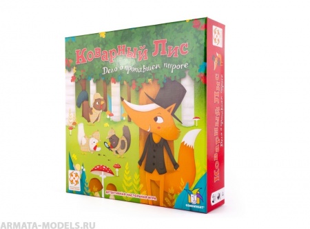 Настольная игра Коварный лис