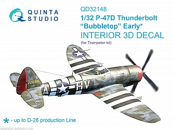 QD32148 3D Декаль интерьера кабины P-47D Thunderbolt Bubbletop Early (Trumpeter)