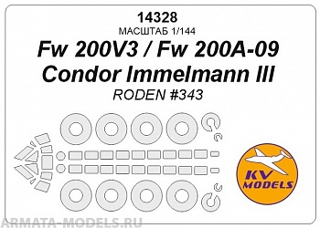 14328KV Fw 200V3/A-09 Condor Immelmann III (RODEN #343) + маски на диски и колеса
