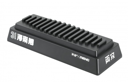 PS-007 Авианосец PLA Navy Hainan Meng