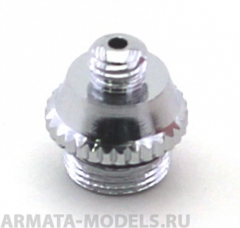 5613J Корпус диффузора 0,8 мм (для 70-й серии аэрографов) 5613J Корпус диффузора 0,8 мм (для 70-й серии аэрографов)