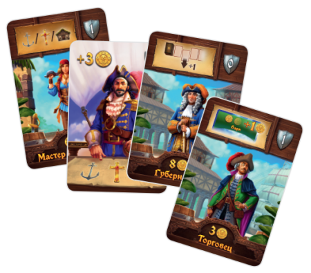 8859 Порт-Ройал. Полное издание