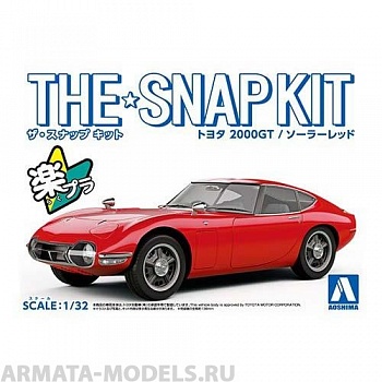 05628 Toyota 2000GT (Solar Red)