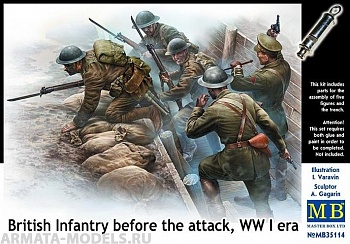 MB35114 Британская пехота перед атакой, период Первой мировой войны