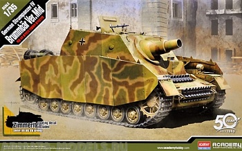 13525 Техника и вооружение German Sturmpanzer IV Brummbar