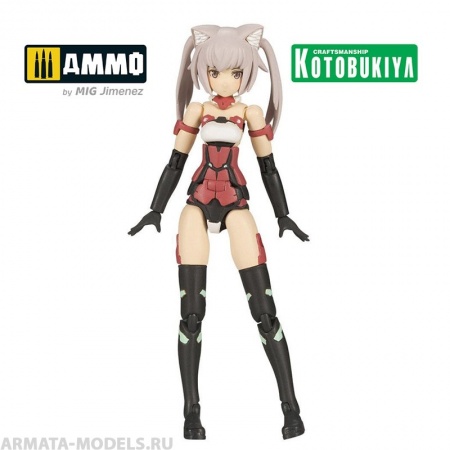 KTOFG070 Сборная модель Frame Arms Girl Plastic Model Kit Hand Scale Innocentia KOTOBUKIYA