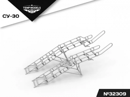 32309 СТРЕМЯНКА ДЛЯ СУ-30 1/32