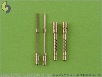 AM-32-003 Немецкий авиационный пулемет МГ-131 стволы (2шт)