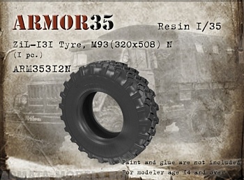 ARM35312N ЗиЛ-131 Шина, М93 (1 шт.)