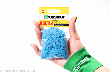 004ppc004 Фолиаж для имитации цветов. Синие цветы 50 мл. 004ppc004 Фолиаж для имитации цветов. Синие цветы 50 мл.