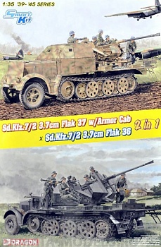6953Д Танк 1/35 Sd.Kfz.7/2 3.7 cm Flak36/37 (10013160/230420/0210189, КИТАЙ )