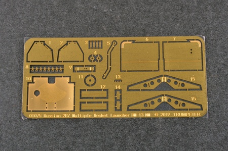 01075P Soviet 2B7 Multiple Rocket Launcher BM-13 NM Trumpeter