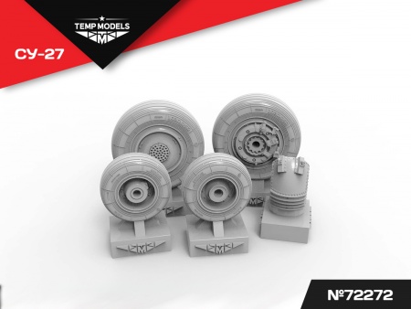 72272TMP Колеса шасси Су-27