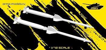 AM72226 Ракета для Панцирь-С1 (1шт)
